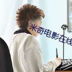 BG大游(中国)唯一官方网站