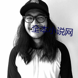 BG大游(中国)唯一官方网站