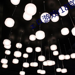 ェロ游(遊)戏(戲)r18官方(方)入(入)口(口)