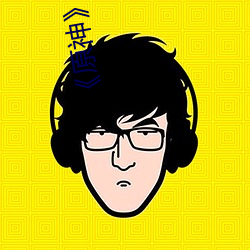 《原神》[MANA]宵宫ちゃんがを腿法(fǎ)娴熟部下全(quán)彩漫画最新章(zhāng)