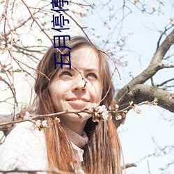 尊龙凯时人生就是搏(中国区)官方网站