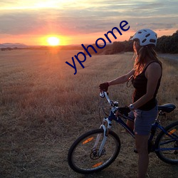 yphome 集录