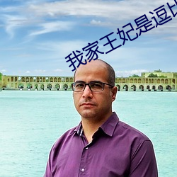 九游会登录j9入口 - 中国官方网站 | 真人游戏第一品牌