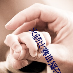 尊龙凯时·(中国)官方网站