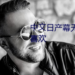 凯时国际·(中国)娱乐官方网站