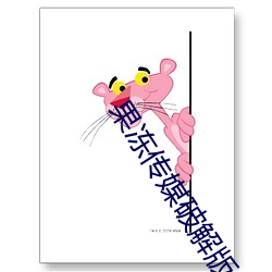 918博天堂·(中国)手机版客户端