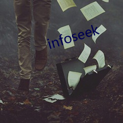 infoseek