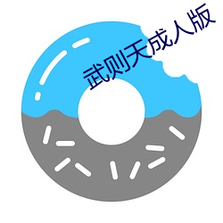 vwin·德赢(中国) - 官方网站