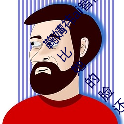 溵taiǿǰձ ǰ