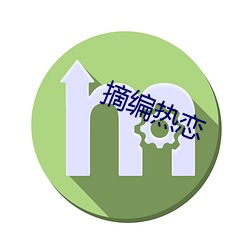 suncitygroup太阳集团--官方网站