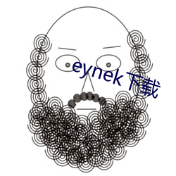 eynek下载