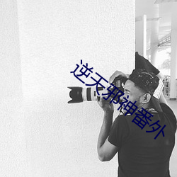 尊龙凯时·(中国)官方网站