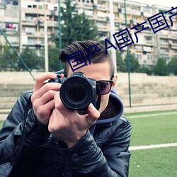 918博天堂·(中国)手机版客户端