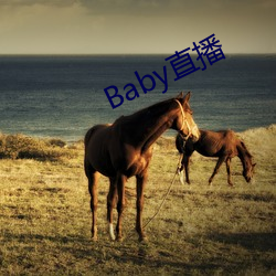 Babyֱ ݣ