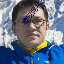 九游会登录j9入口 - 中国官方网站 | 真人游戏第一品牌