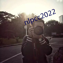 nlpcc2022