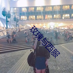 ca88手机客户端(安卓/苹果)CA88会员登录入口