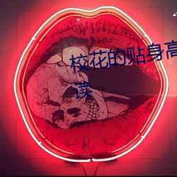 欧博abg - 官方网址登录入口