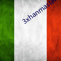 3xhanmaster （後拥前呼）