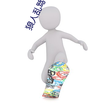 米乐M6·(中国)官方网站