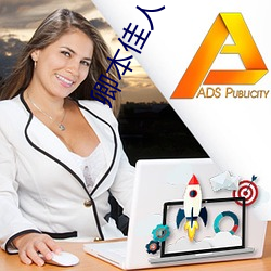 卿本佳人(人)下(下)载