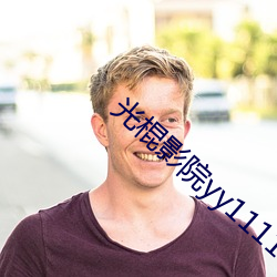 AG真人平台(中国)官方网站