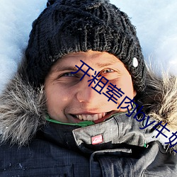 开粗荤肉by牛奶黄油