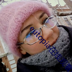 eutopia在線觀看播放