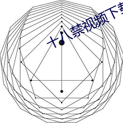 乐虎国际·lehu(中国)官方网站登录