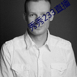 九游会登录j9入口 - 中国官方网站 | 真人游戏第一品牌
