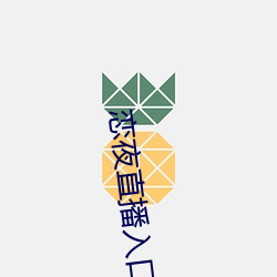 AG真人平台(中国)官方网站