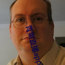 青(qīng)果直播app下载