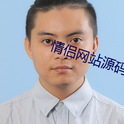 尊龙凯时·(中国)官方网站