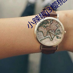 918博天堂·(中国)手机版客户端