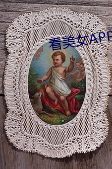 金年会(中国)官方网站