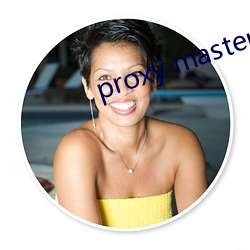 proxy master free