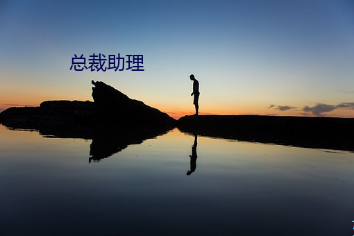 尊龙凯时人生就是搏(中国区)官方网站