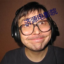 金年会(中国)官方网站
