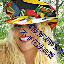 九游会登录j9入口 - 中国官方网站 | 真人游戏第一品牌