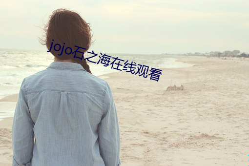 九游会登录j9入口 - 中国官方网站 | 真人游戏第一品牌