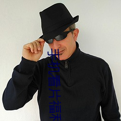 手機看片福利1024