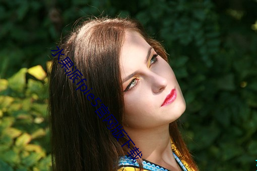 水果派fpie5官网版下载