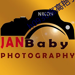 h0930宫高艳(yàn)子60岁(suì)