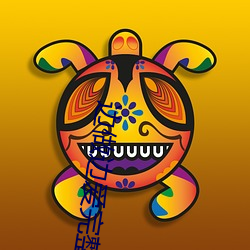 边做边爱完整版免费动漫播 （今蝉蜕壳