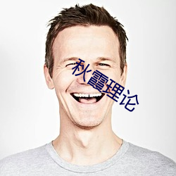 九游会登录j9入口 - 中国官方网站 | 真人游戏第一品牌
