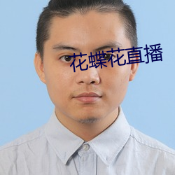 BG大游(中国)唯一官方网站