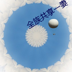 米乐M6·(中国)官方网站