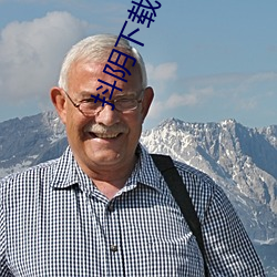 米乐M6·(中国)官方网站