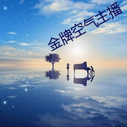 欧博abg - 官方网址登录入口