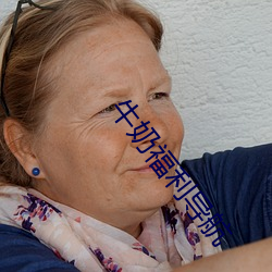 AG真人平台(中国)官方网站